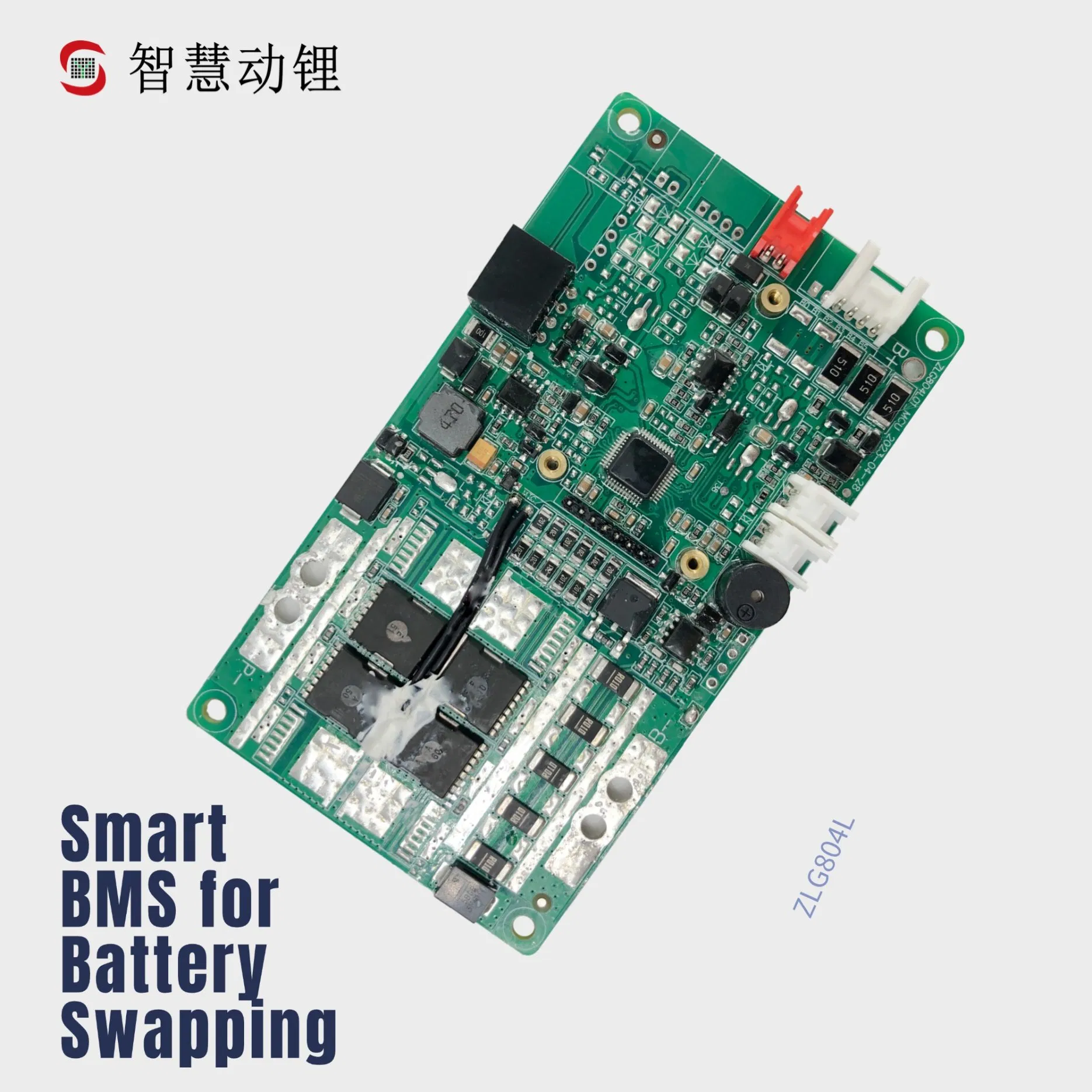 Smart Powerguard Battery Management System for Electric Bicycles