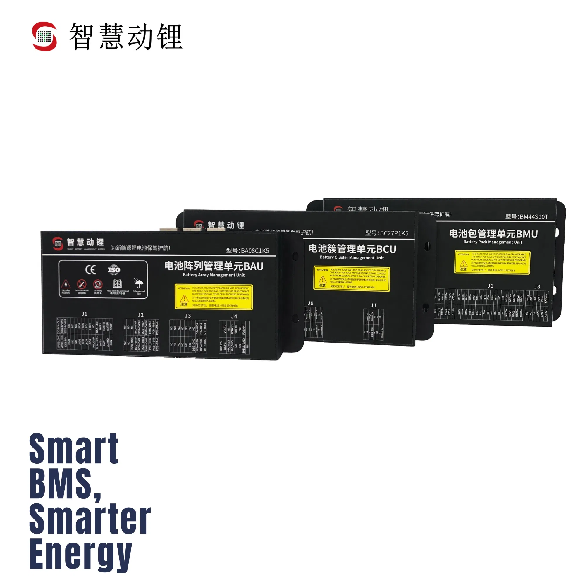 Advanced Zhdli Smart Battery Management System for High Voltage Storage