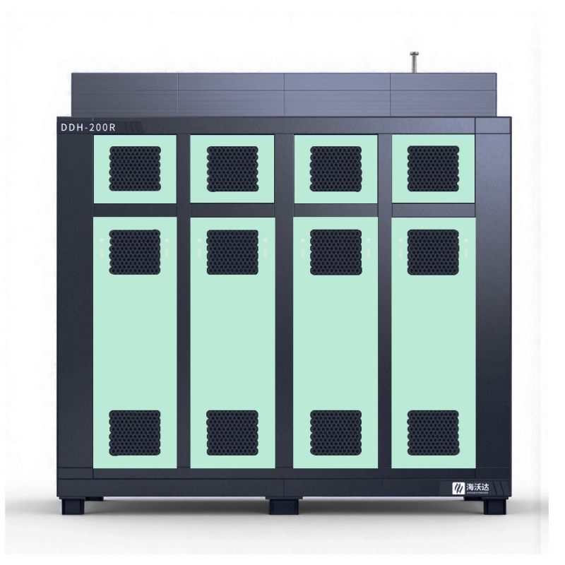Eco-Friendly Hydrogen Production System Utilizing Methanol for Clean Energy