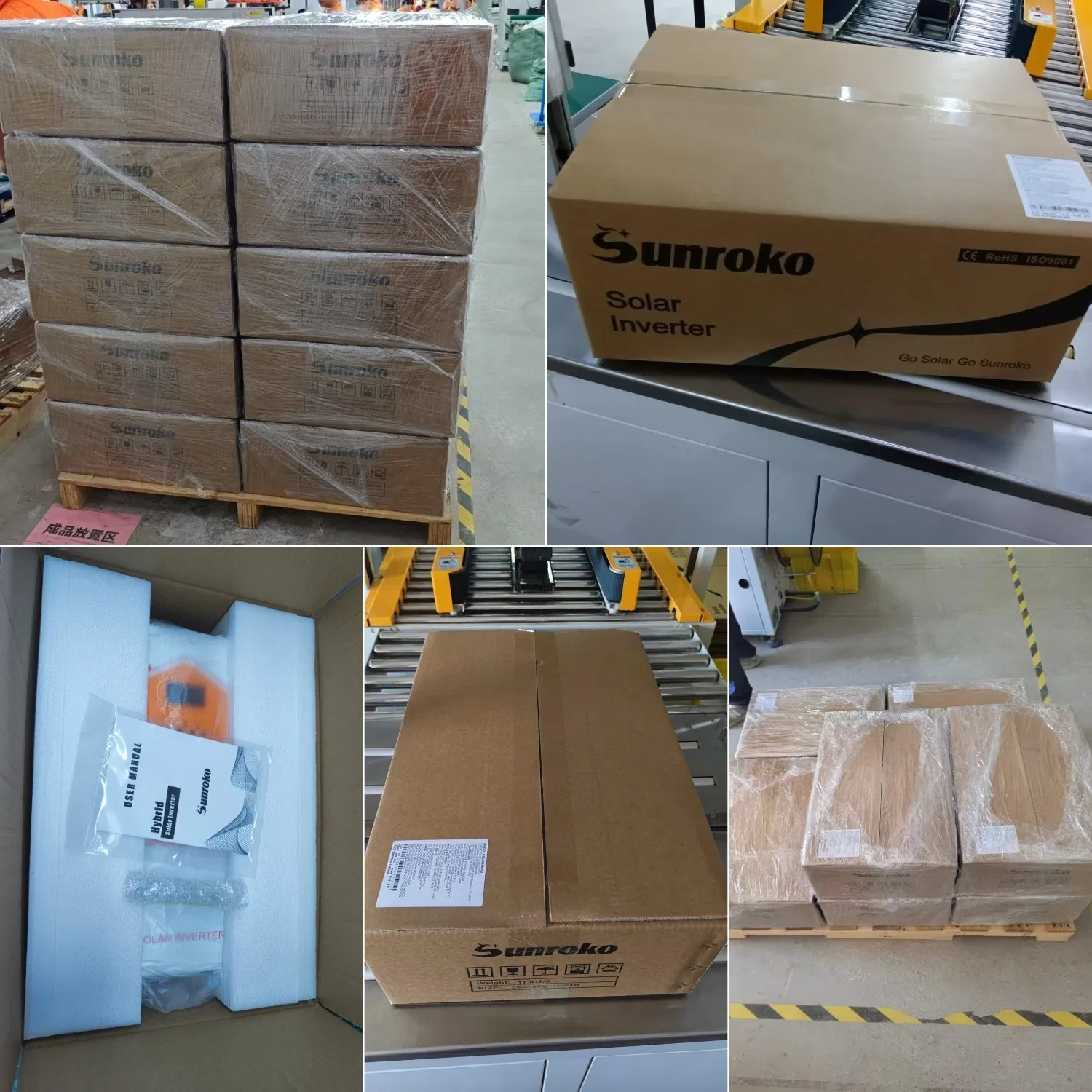 Packaging and Shipping