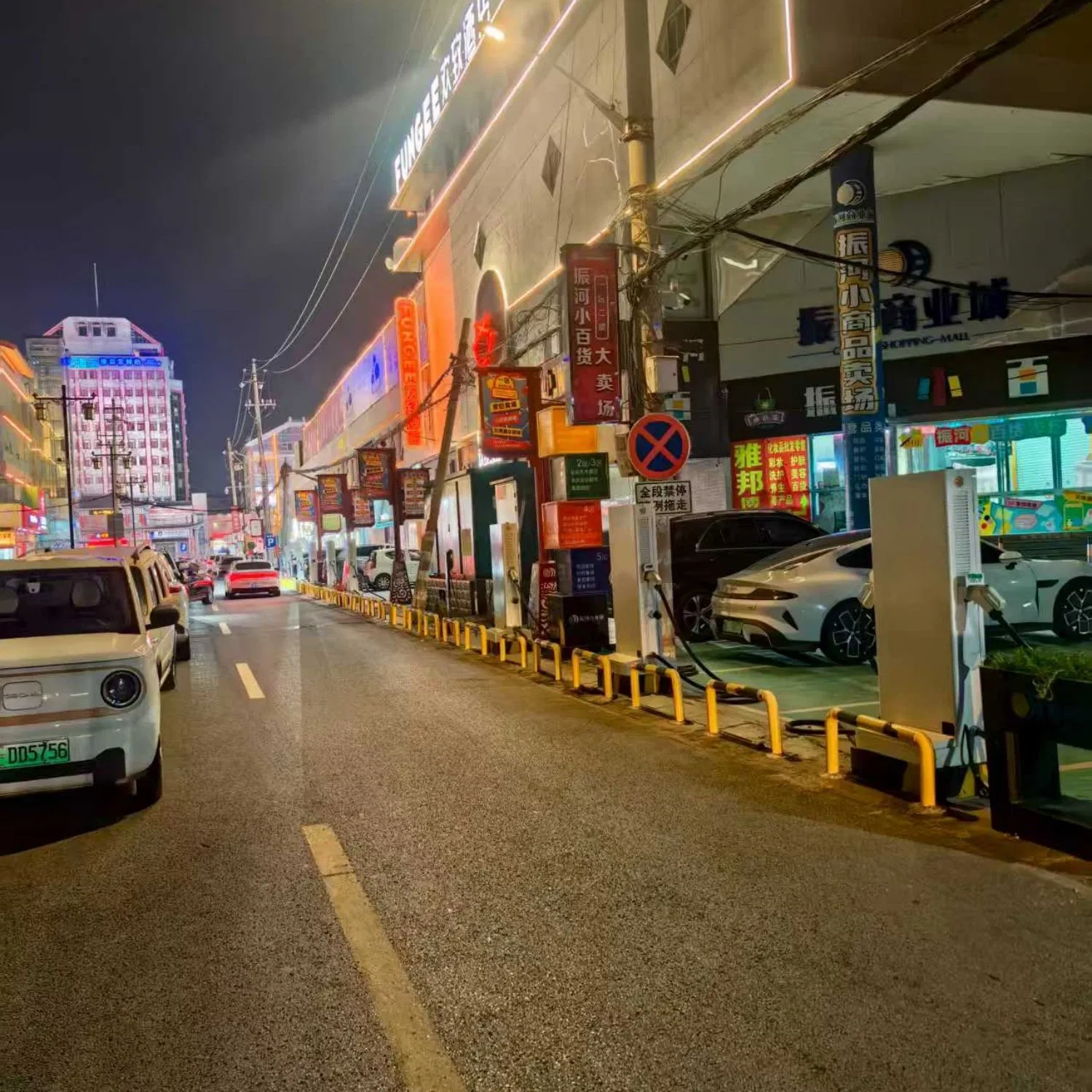 High-Power 11kw Charging Station: Compact Solar EV Charger Solution