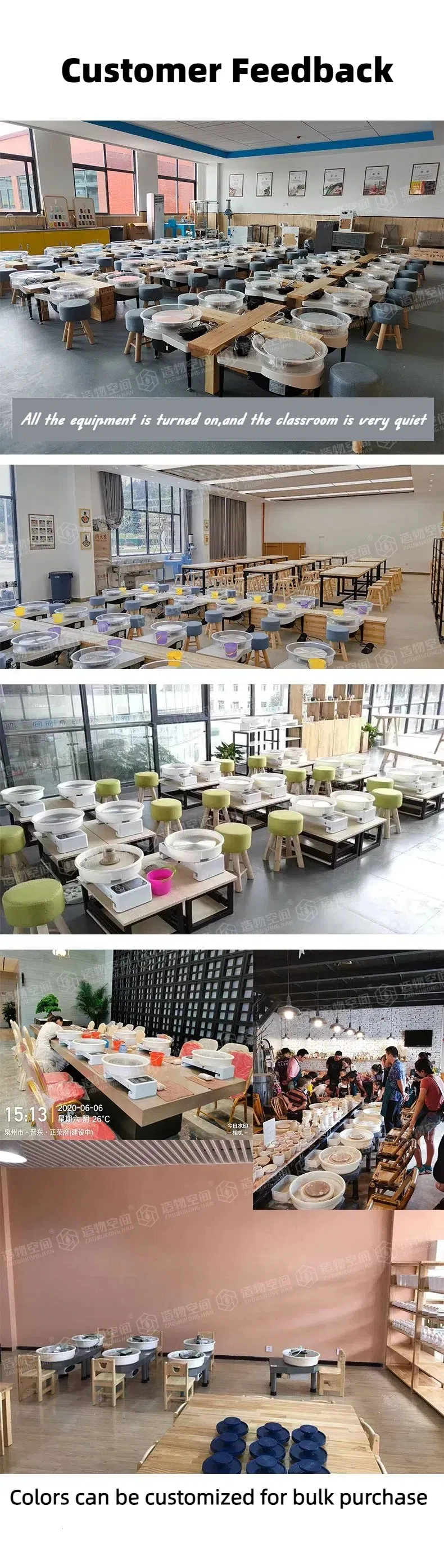 Pottery Wheel Manual