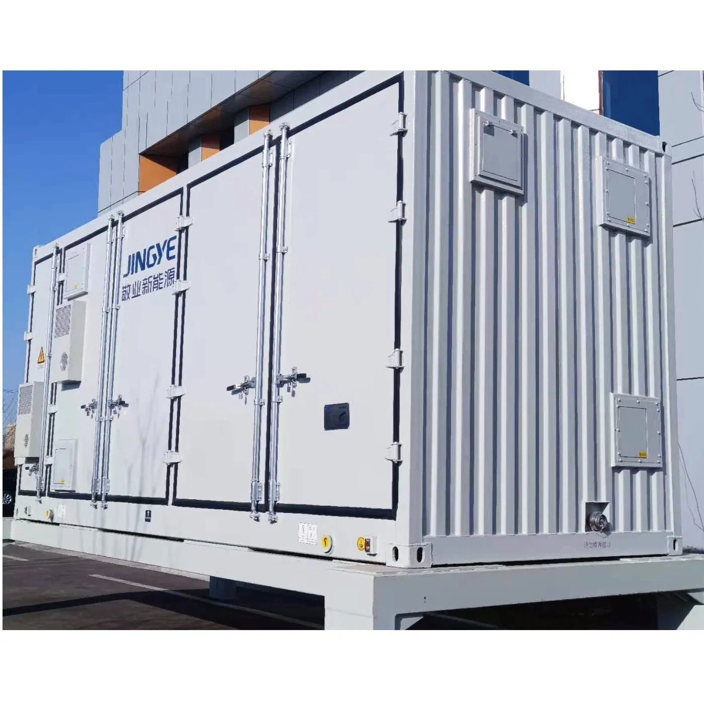 5mwh Integrated Containerized Lithium Battery Storage Solution