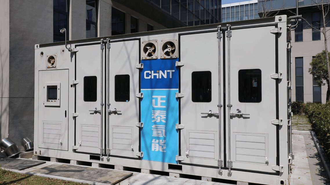 Innovative Hydrogen Generation System for Sustainable Energy Solutions