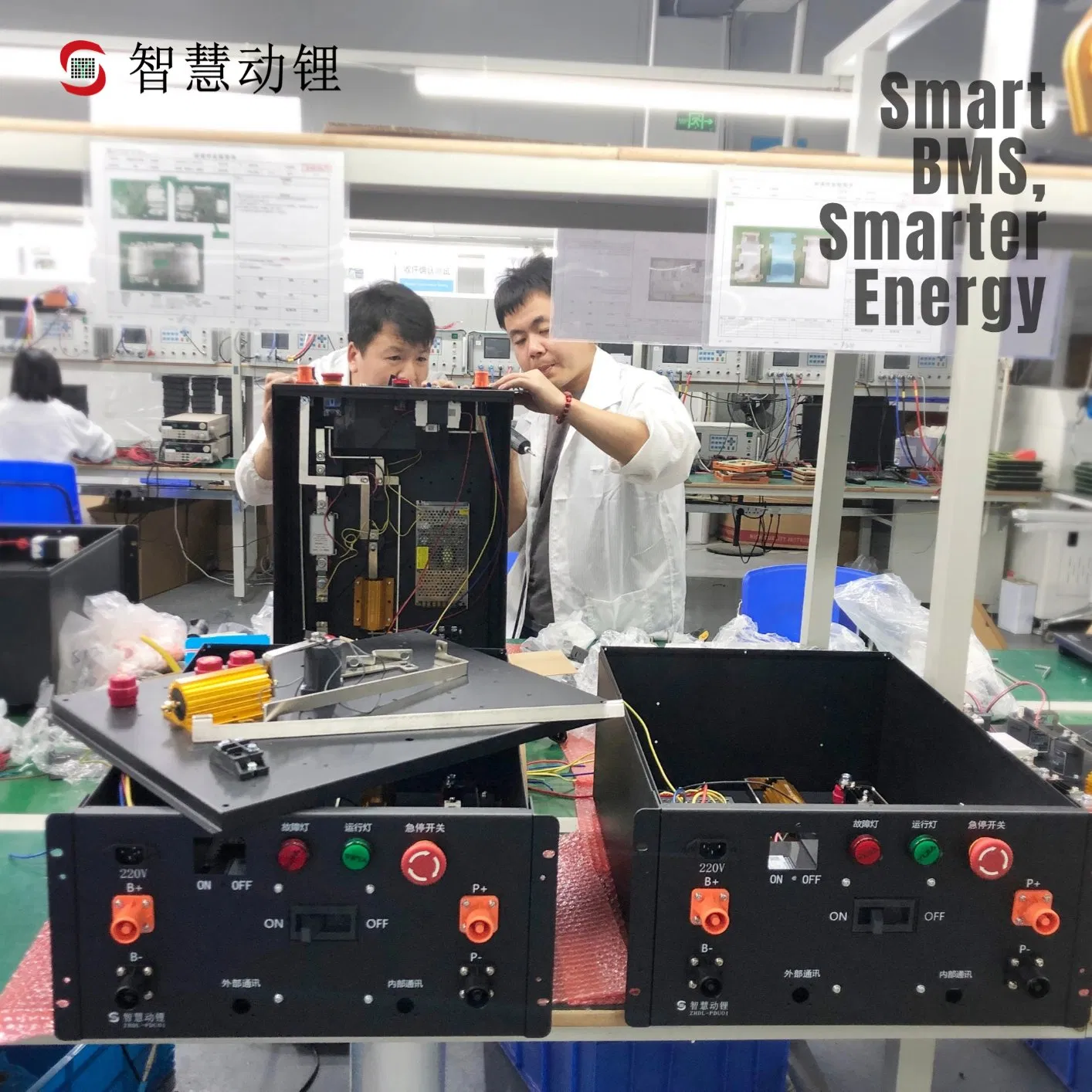 High Voltage Smart Battery Management System for 300V to 1500V