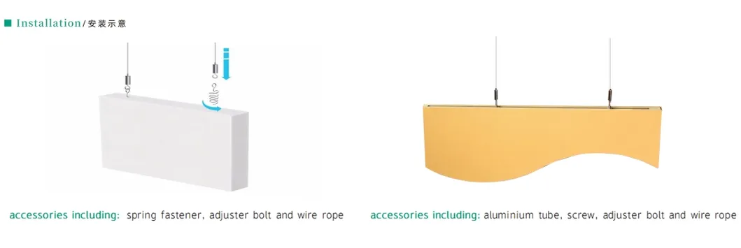 Installation Accessories