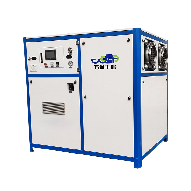 Robust Dry Ice Maker/Production Equipment/Device with Customization