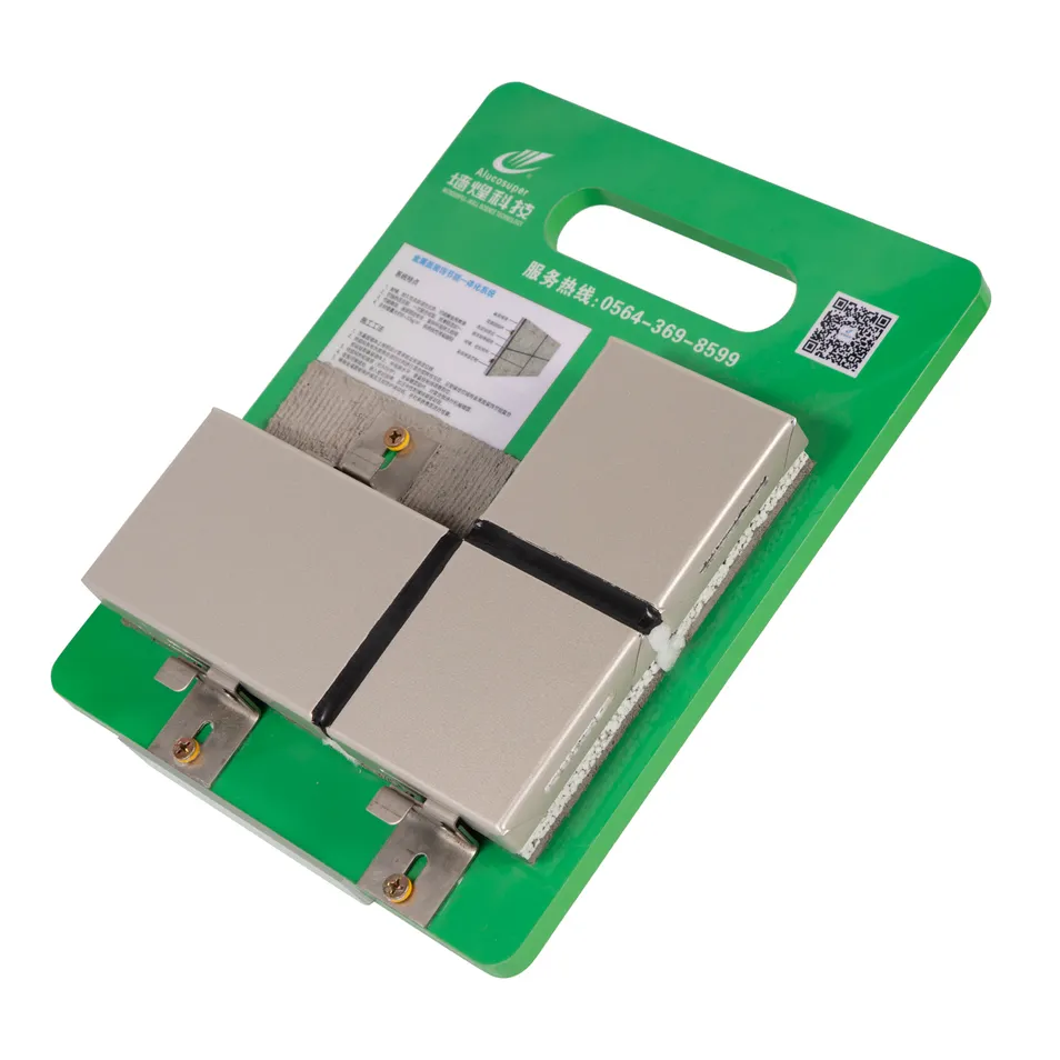 Insulation & Decoration Panel