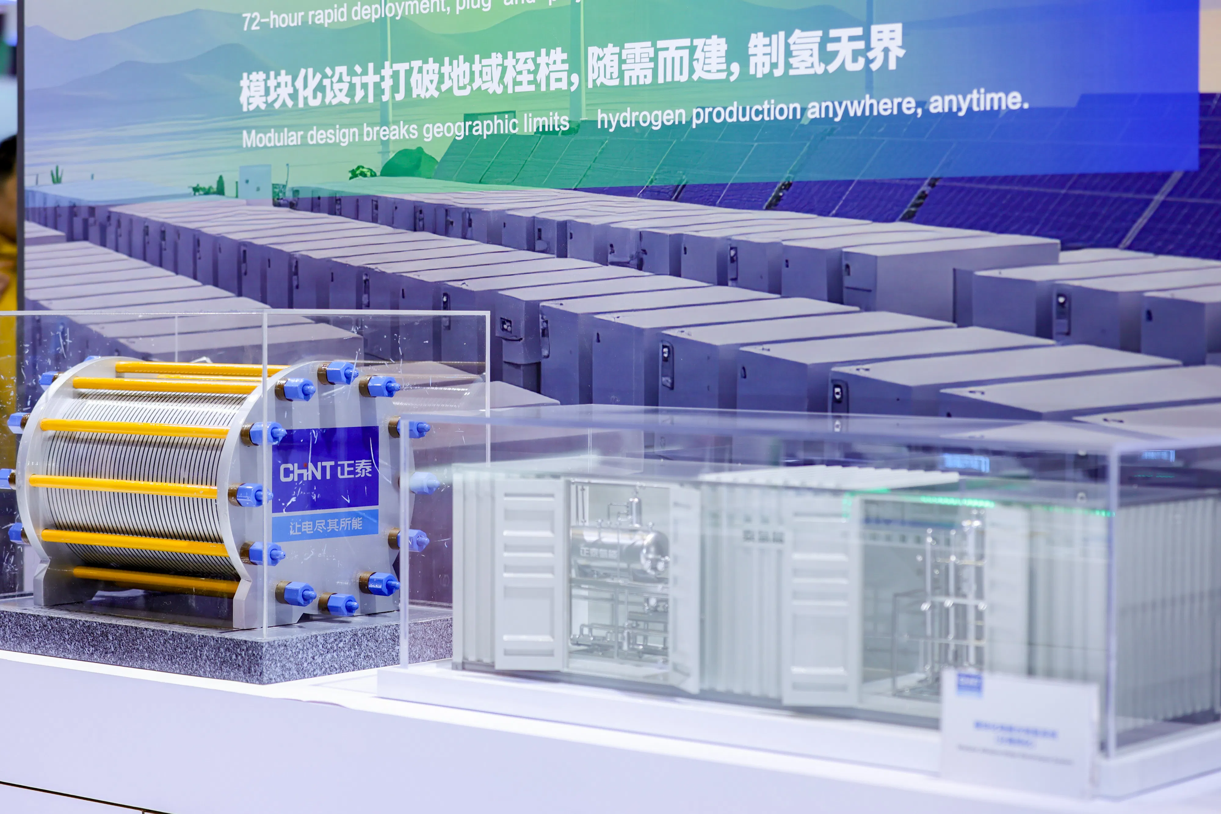 Advanced Hydrogen Separation and Purification System for Efficient Energy