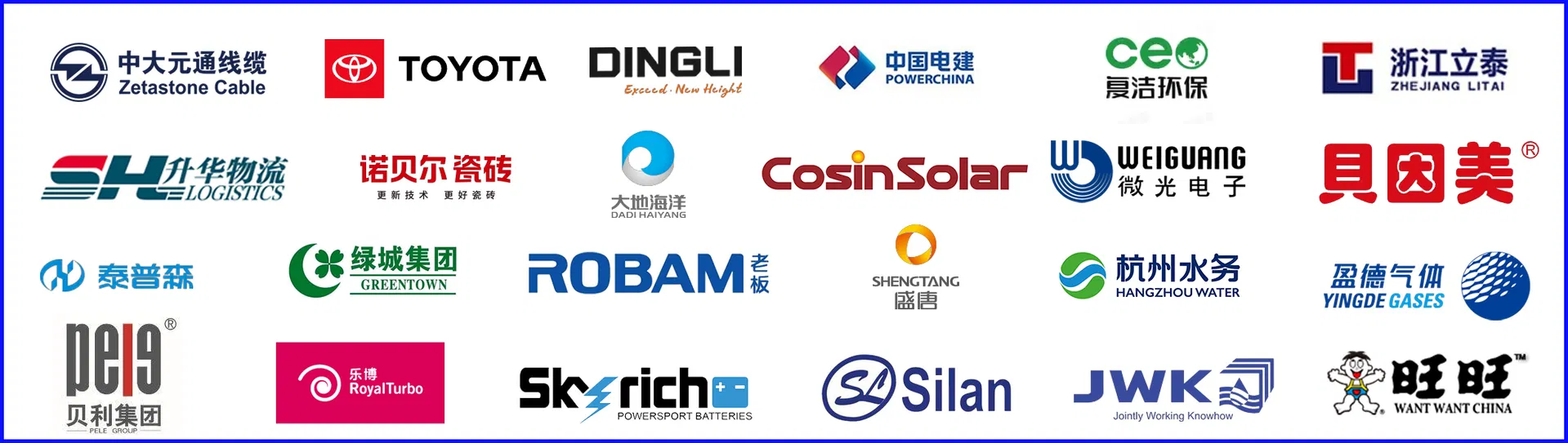 Cooperative Partners