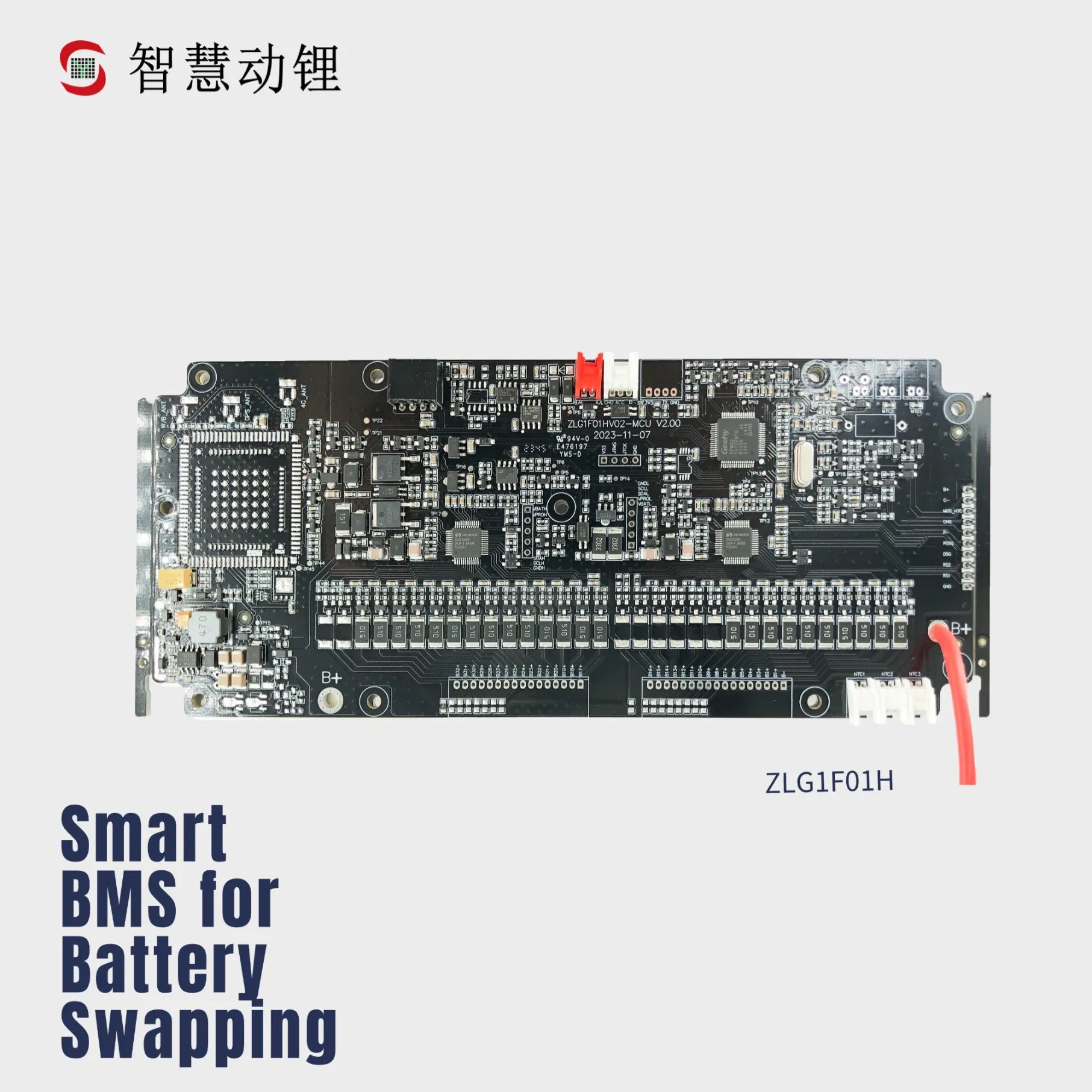 Energimax Smart Battery Management System for E-Bike and Outdoor Gear