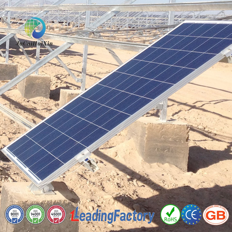 Jchx Solar Ground Mounting System Solar Energy Plant