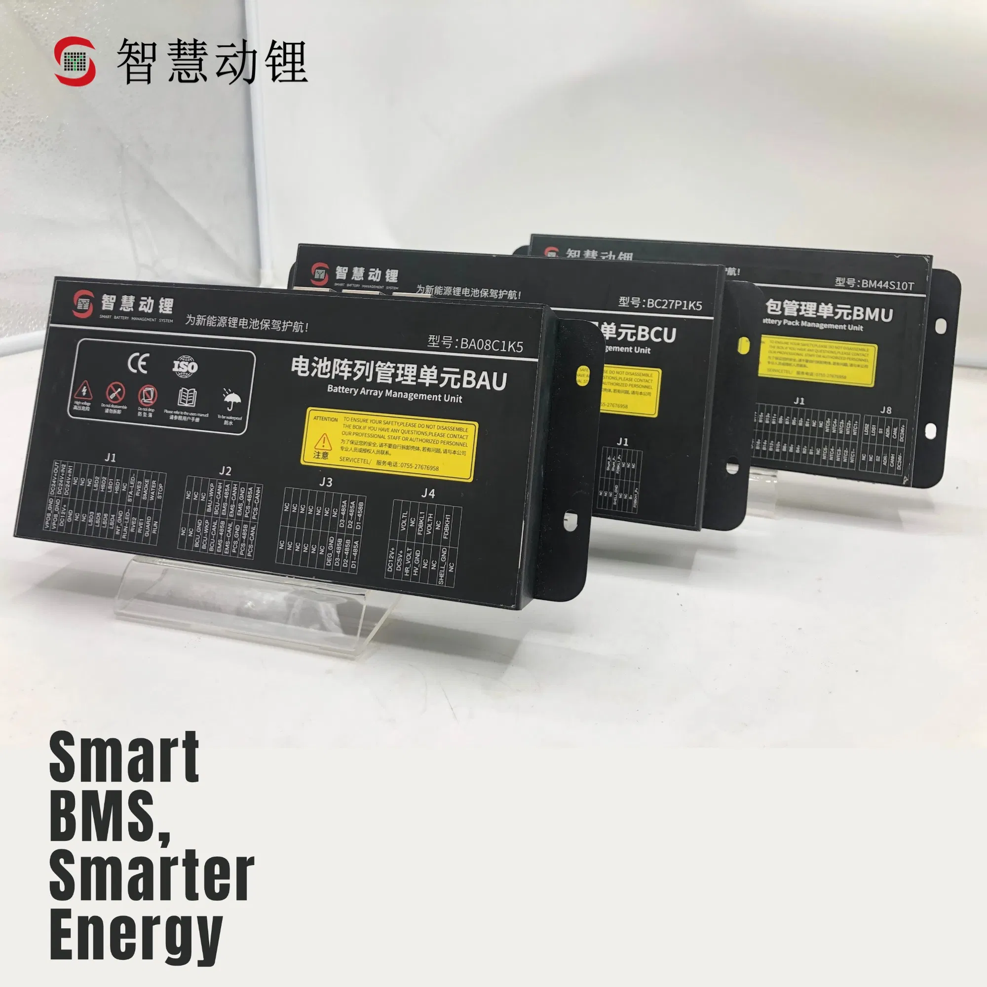 High Voltage Smart Battery Management System for 300V to 1500V