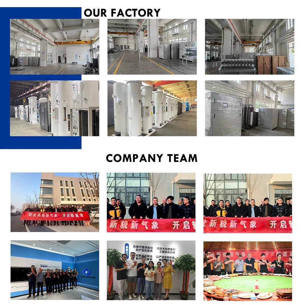 Production Facility 2