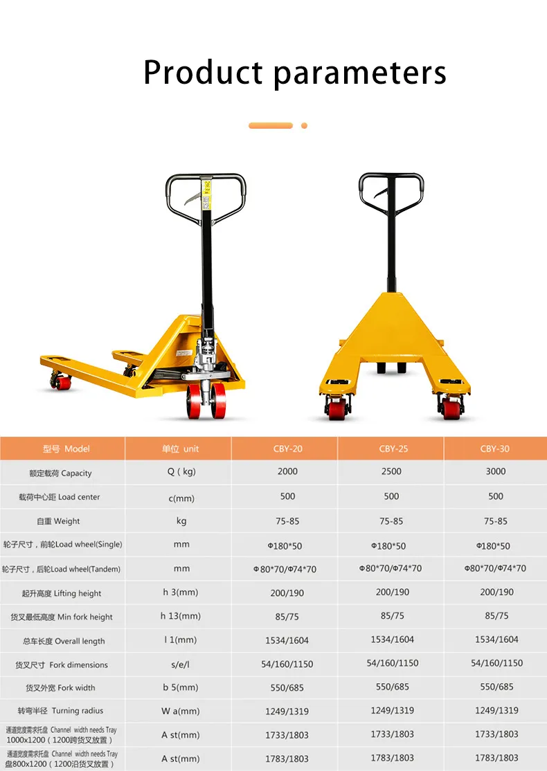 Steel Pallet Truck