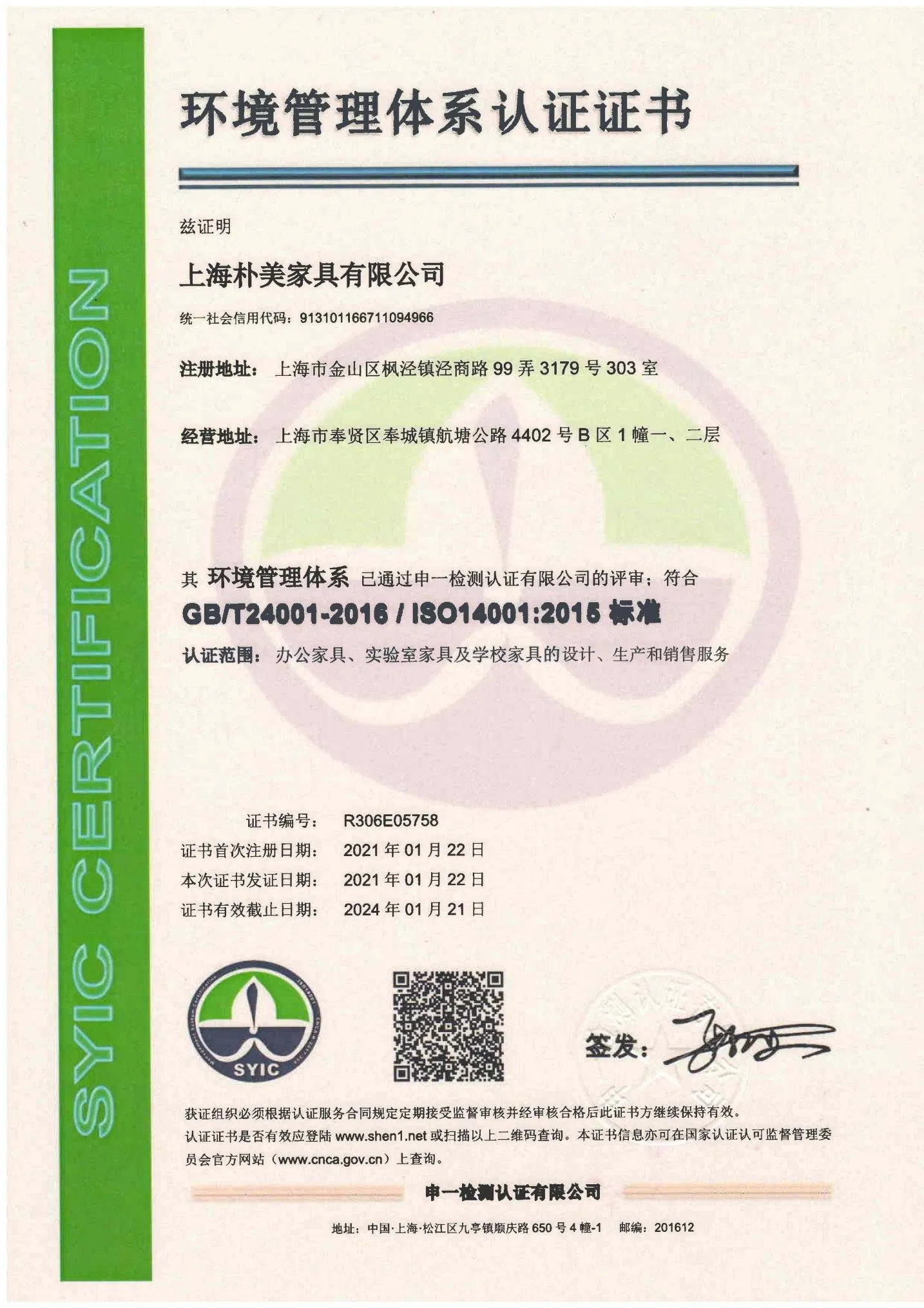 Unique Round Marble Glass Top Side Table Corner Tea Coffee Table