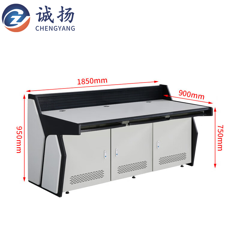 Triple 1850 * 900 * 750), Monitoring Console Command Desk Computer Storage Workstation Dispatcher Workbench Control Table