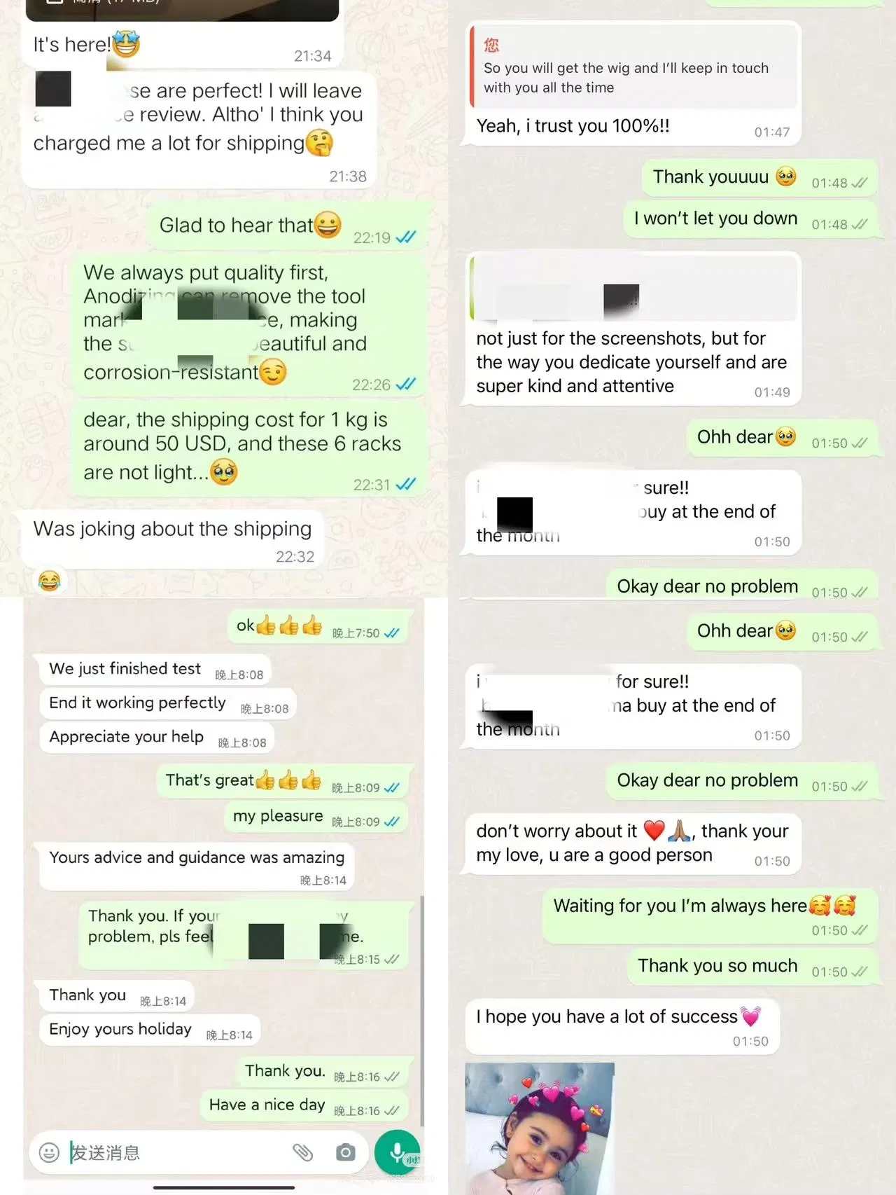 Smart Bedside Table View 1