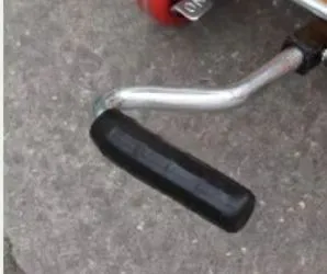 Foot Pedal