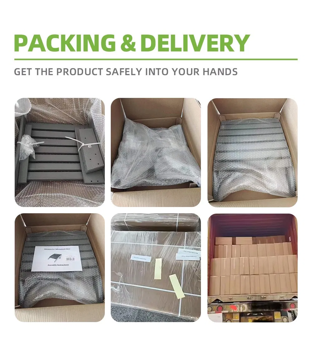 Packaging