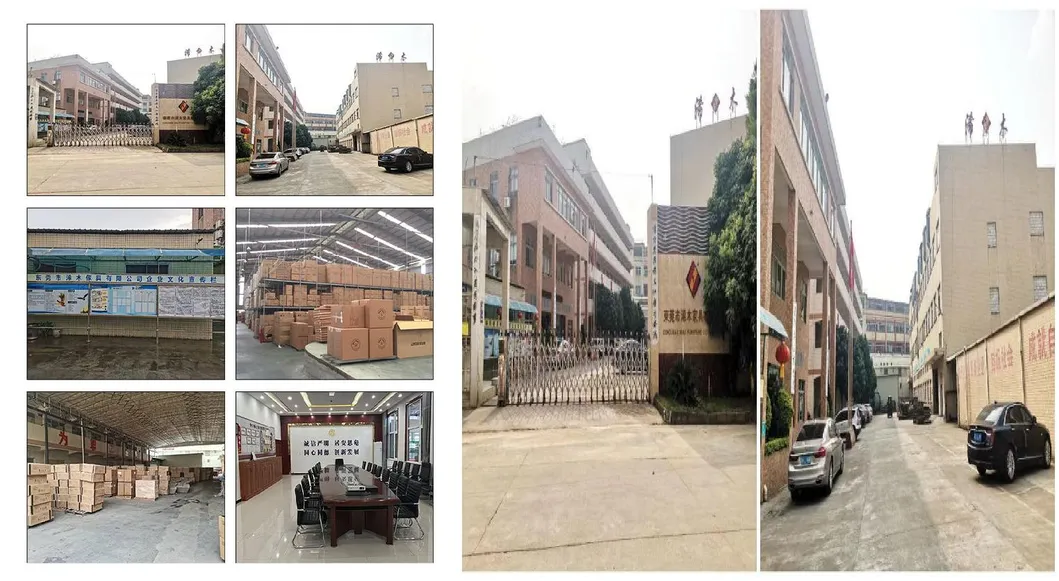 Manufacturing Facility