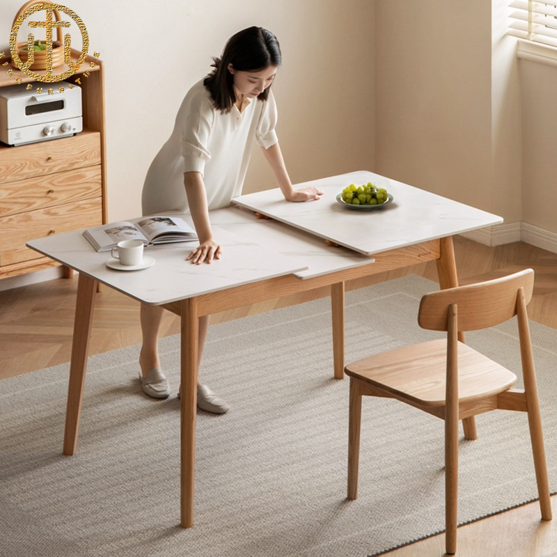 Nordic Red Oak Wood Slate Retractable Extendable Dining Table