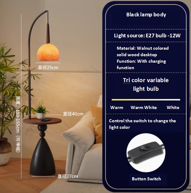 Solid Wood Edge Table with Lighting Living Room Edge Table Bedside Table Coffee Table