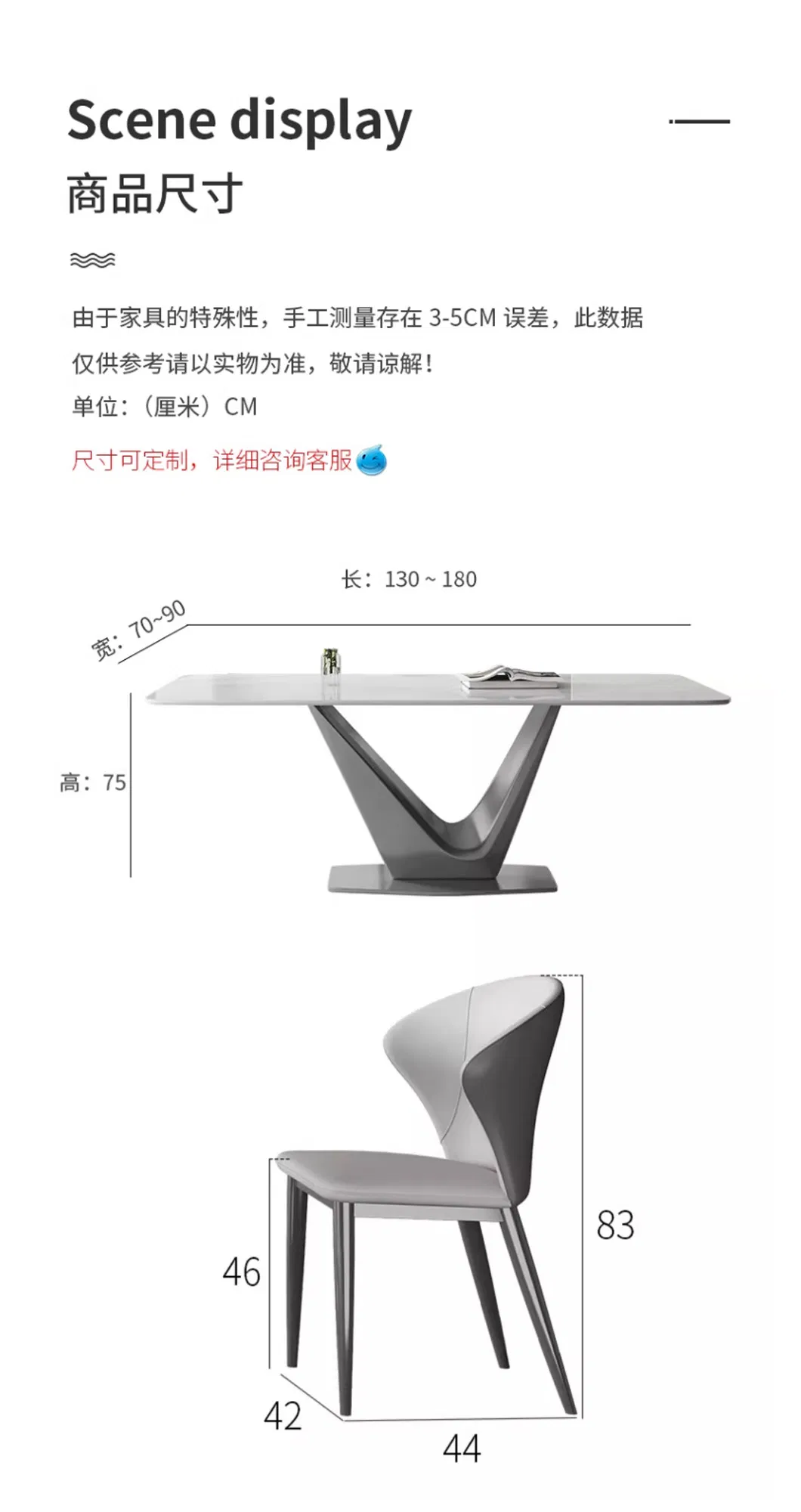 Sintered Stone Table View 2