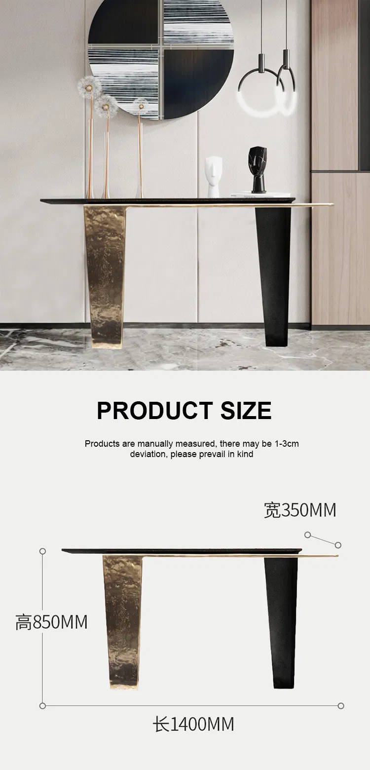 Modern Hotel Console Table