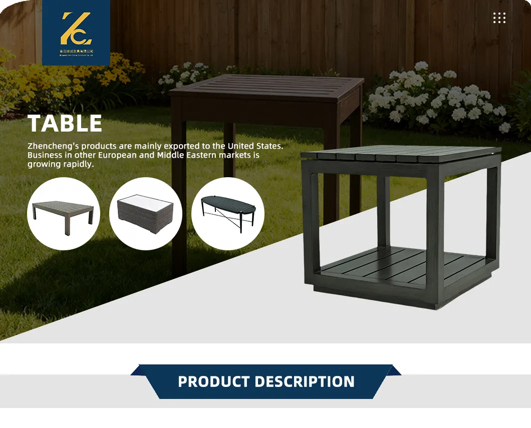 Aluminum Outdoor Sofa Coffee Table