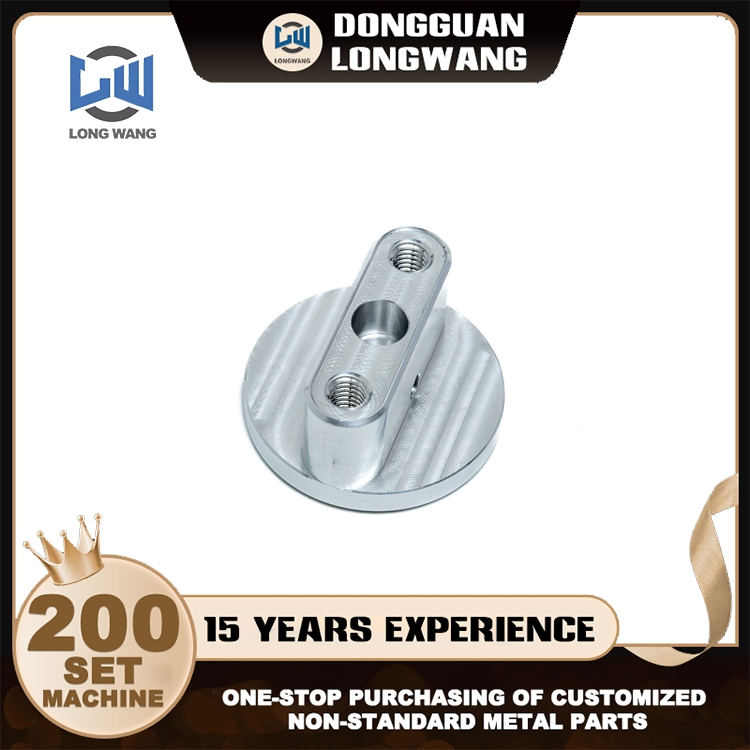 Forging Machinery Drawing Longwang Service Metal Prototype Machining CNC Lathe