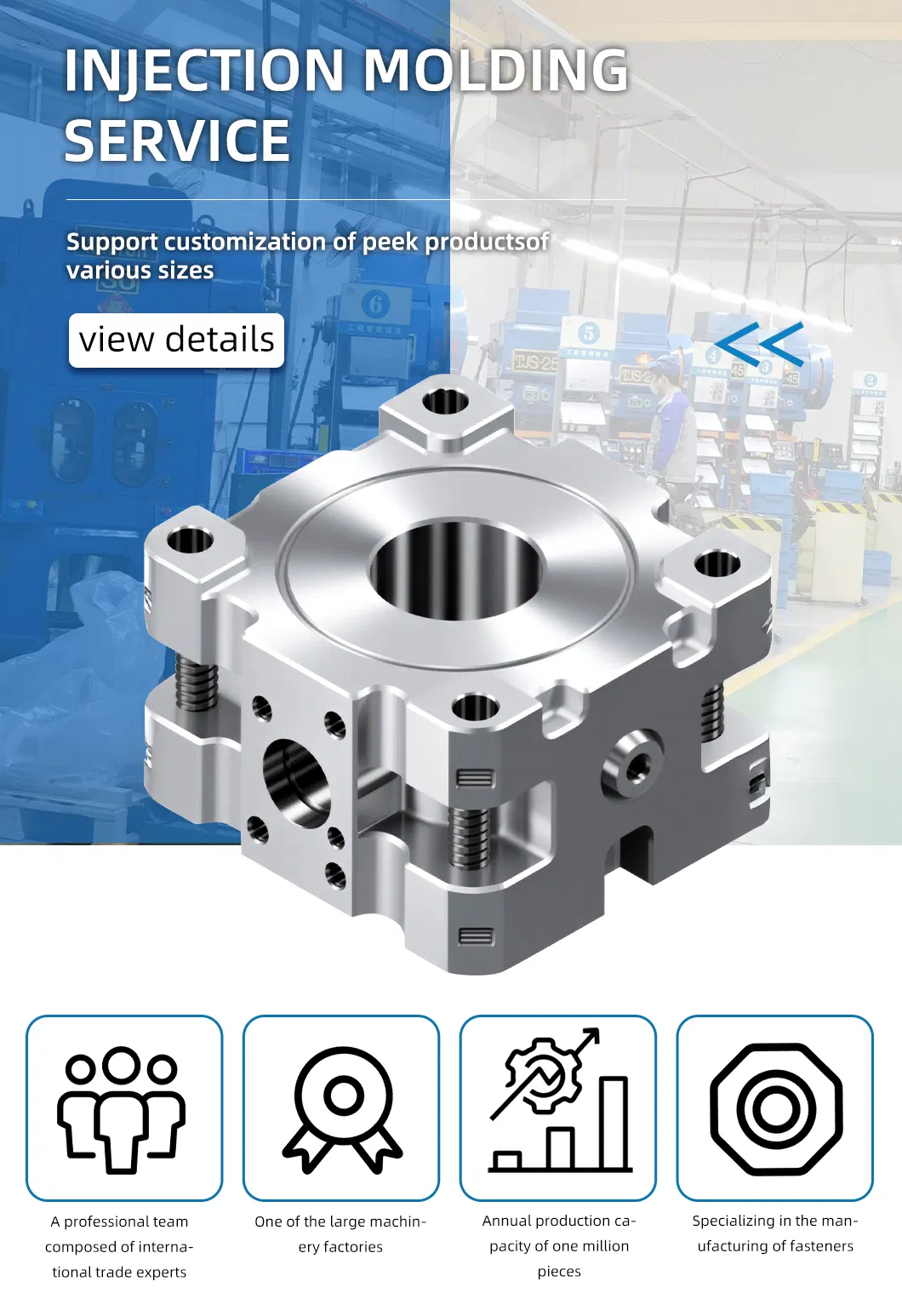 Customized Metal Stamping Parts