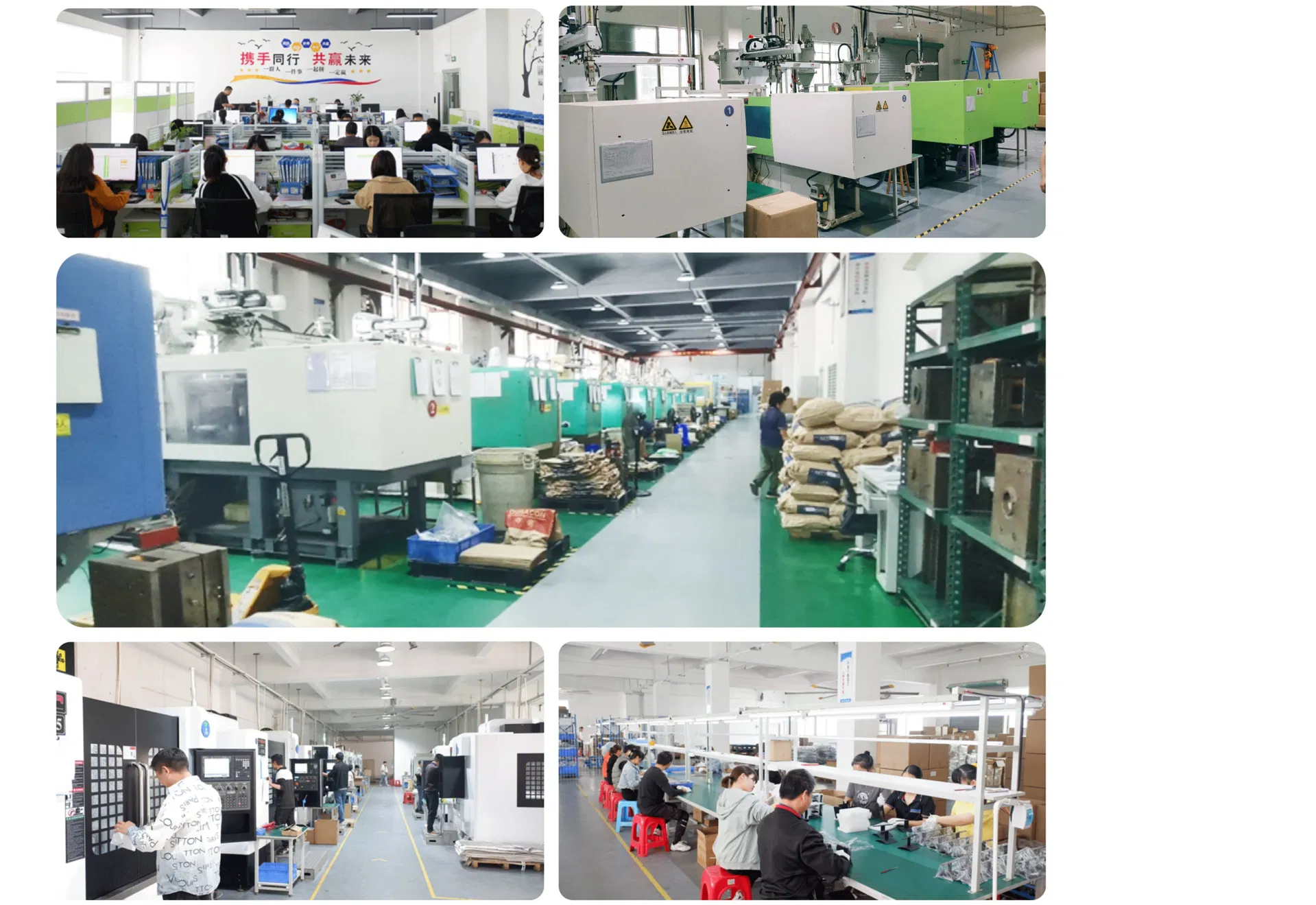 Packaging Protection