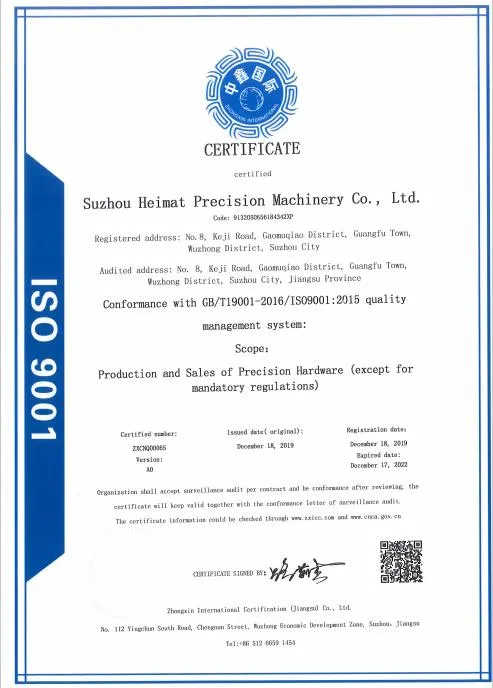 ISO Certificate 1