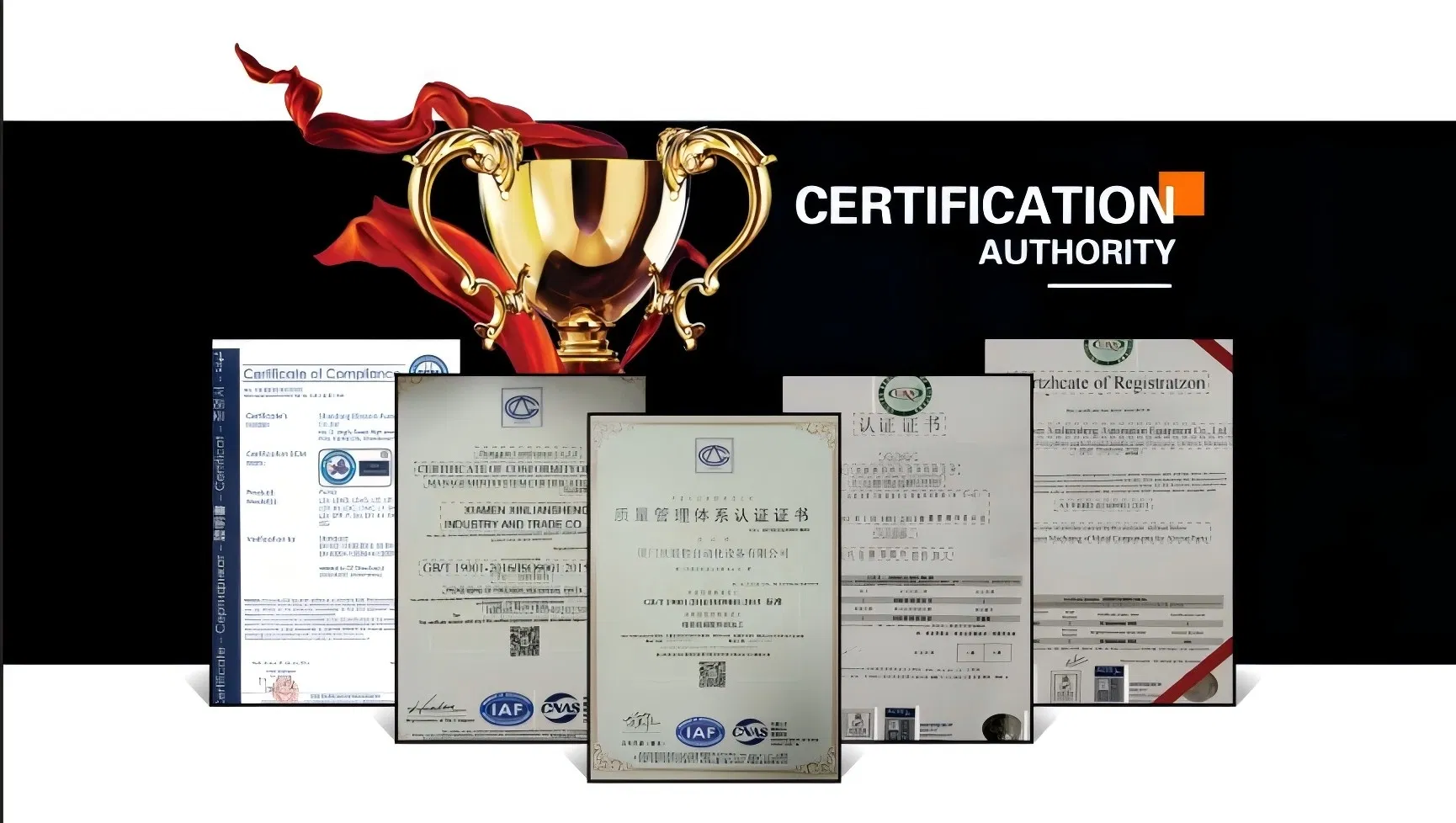 Certification and Quality