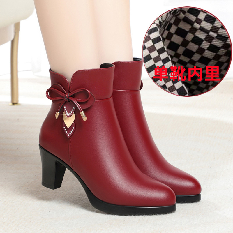 Wholesale 2025 Luxury Low-heels Autumn Winter Warm High-grade Women Single Womens Boots Women Shoes