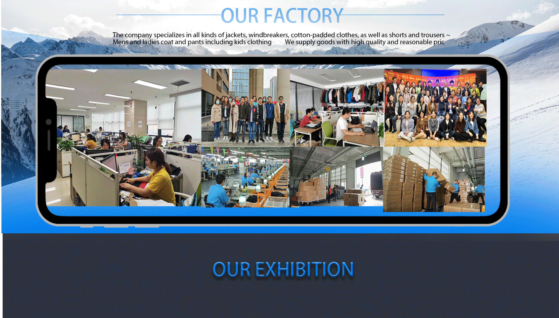 Factory 2