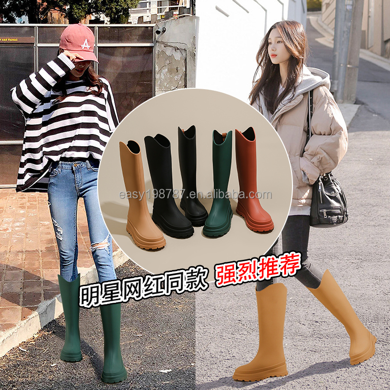Women Knee-high Rain Boots
