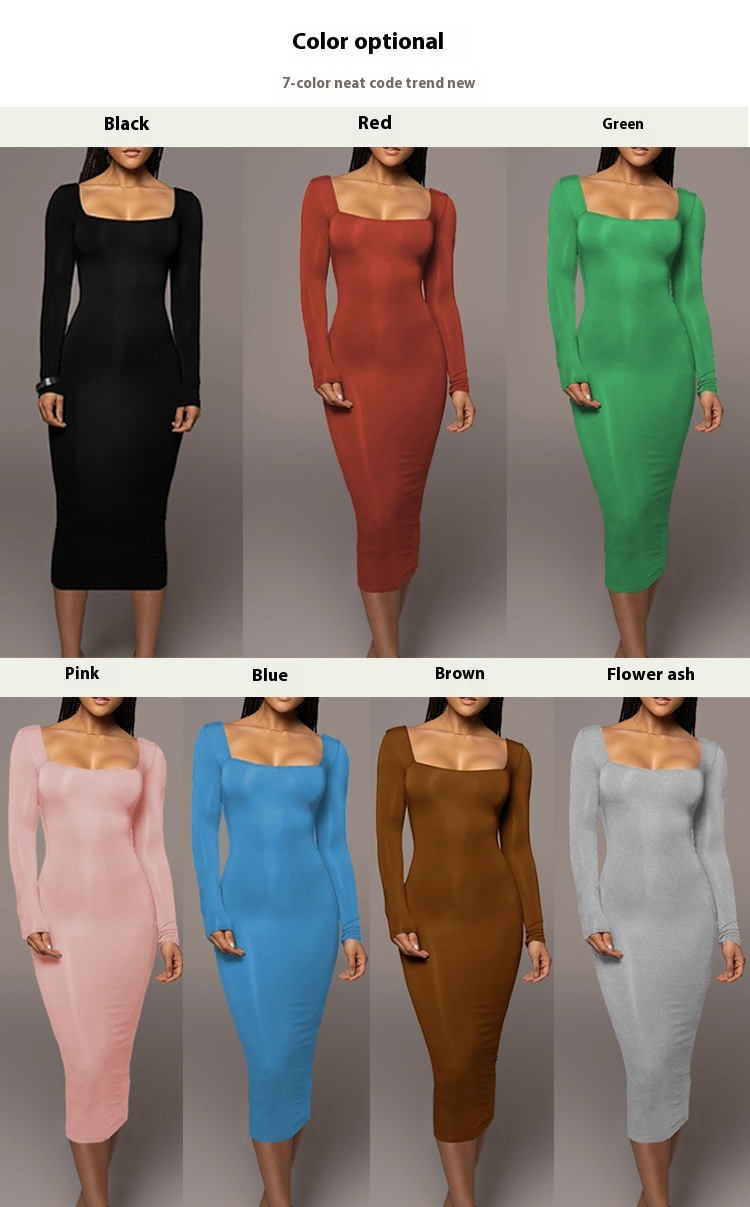 Sexy Slim Square Collar Dress