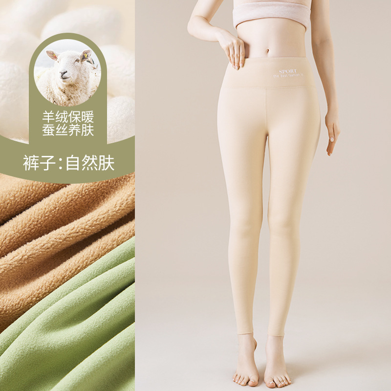 Custom Thermal Underwear 738# New Hot Ladies Winter Leggings Inside Thicken Fur Warm Leggings Womens Winter Fleece Pants Female