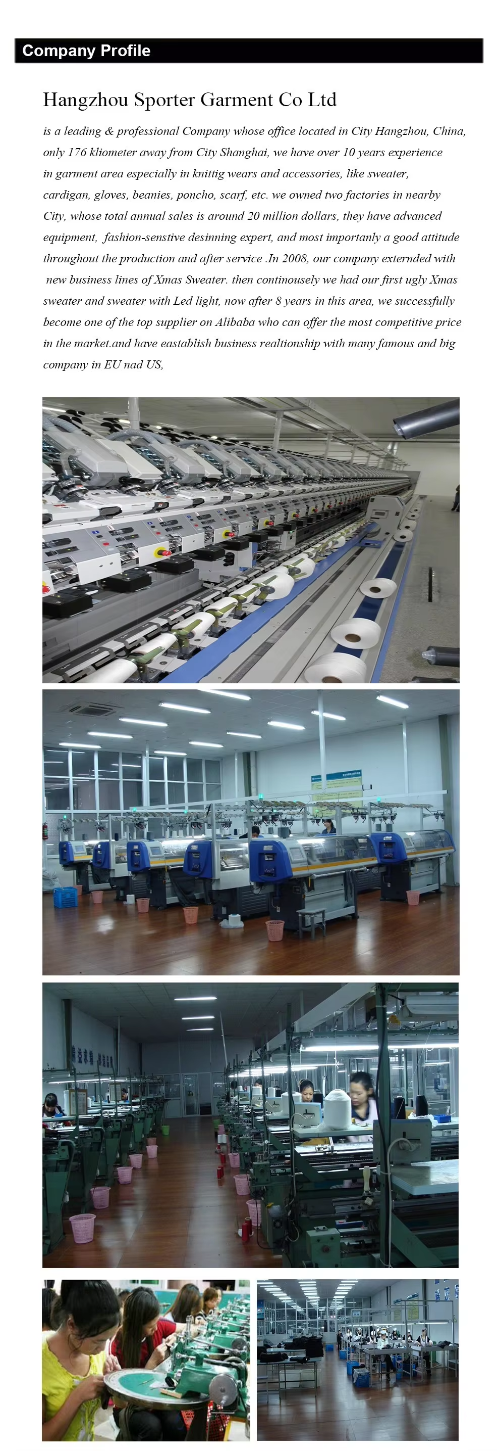 Factory Overview