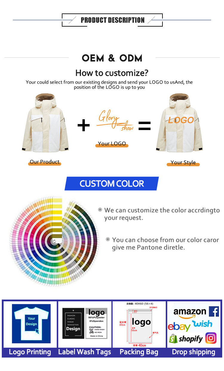 Women's Down Jacket Feature Design