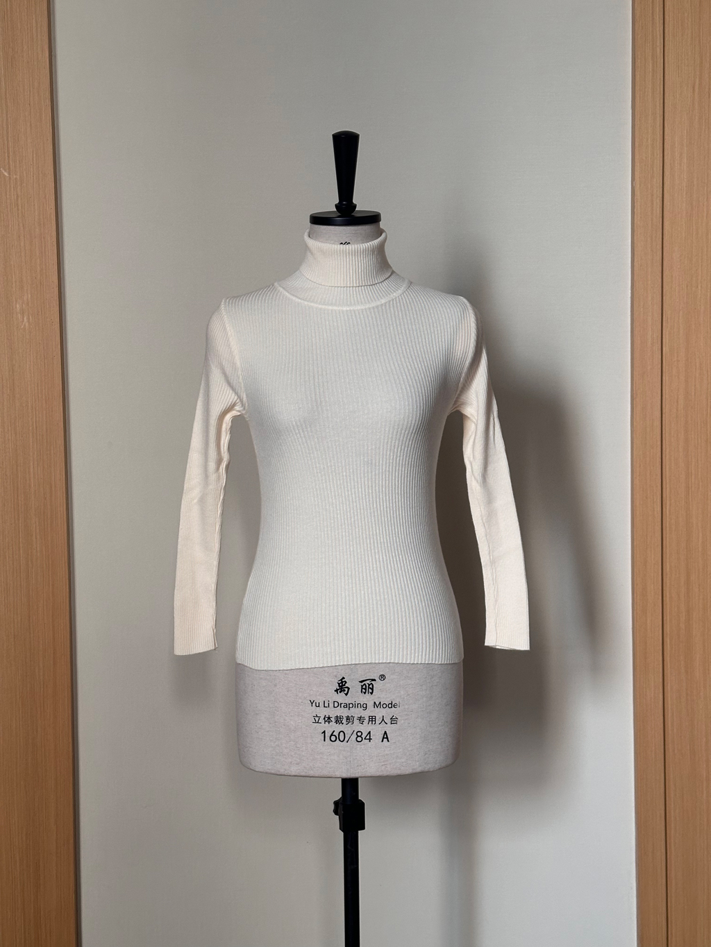 Product View 3