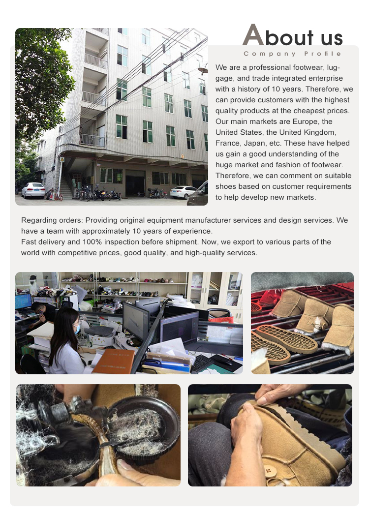 Company Profile