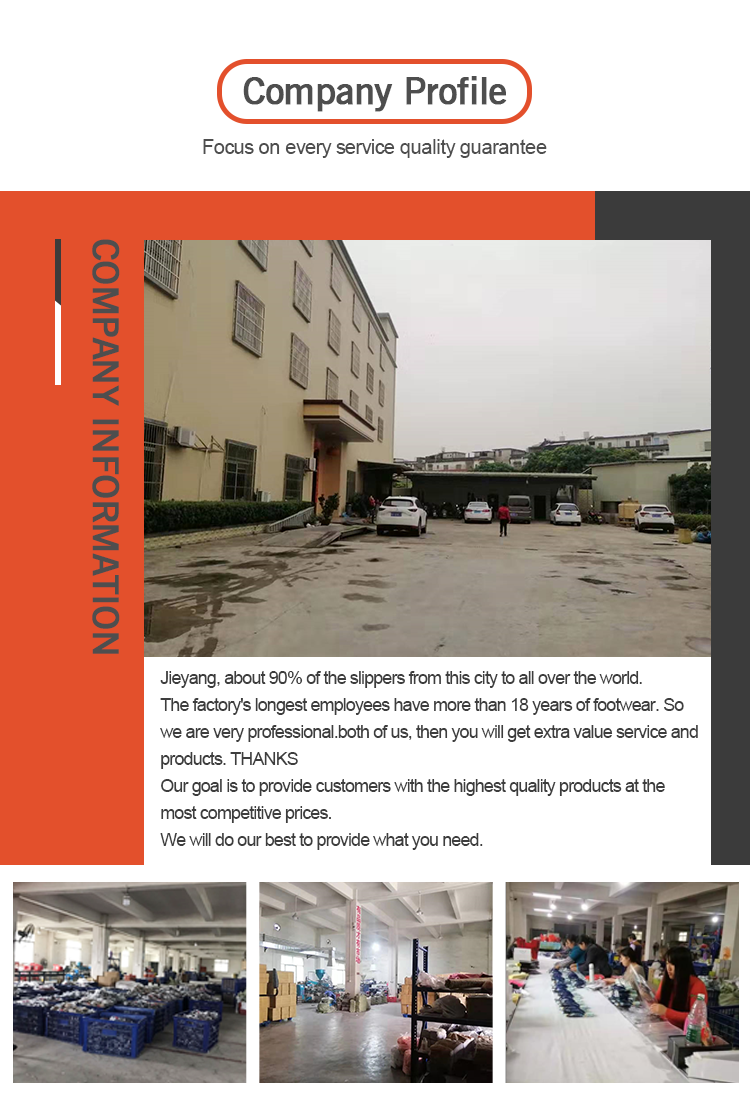 Product Summary