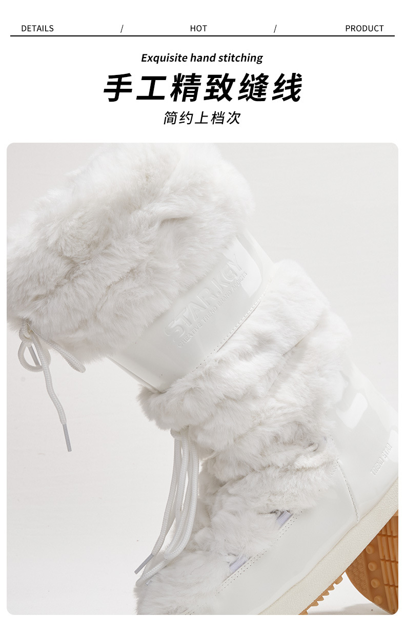 Product View 6