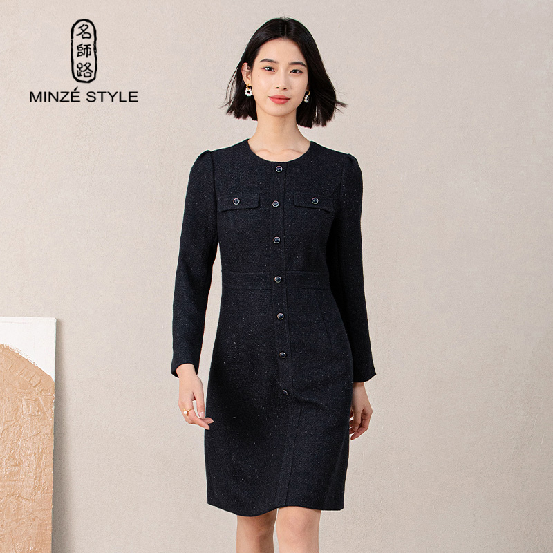 Women's Knee-Length Woolen Woven Natural Waist Button Detail Daily Office Lady Winter Long Sleeve Dress