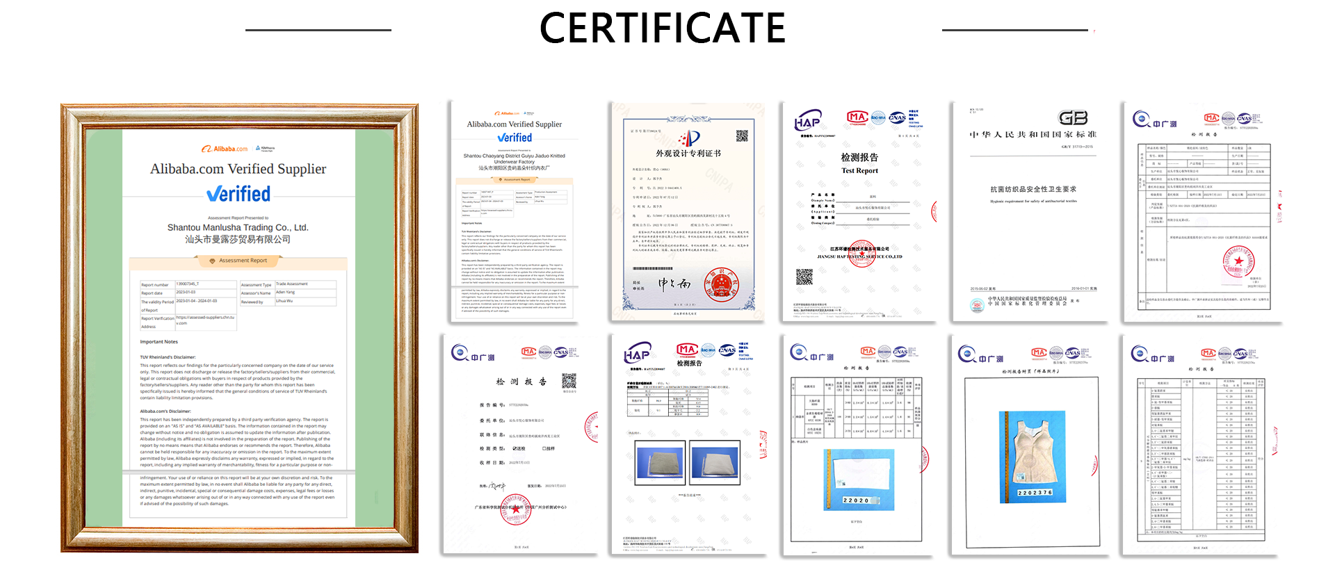 Certifications