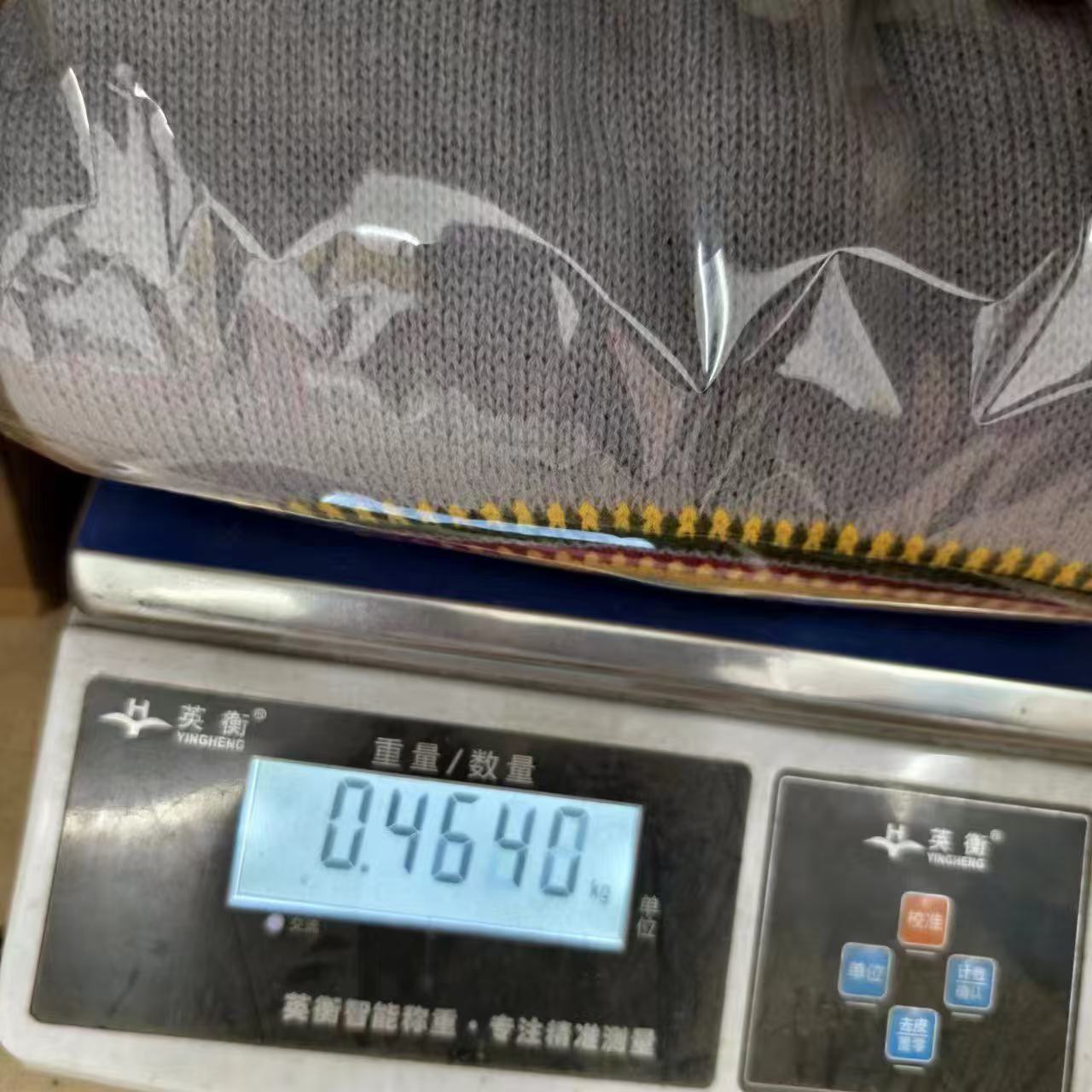 Product details 7