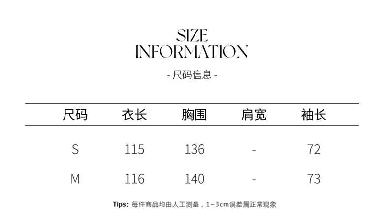 Product View 7